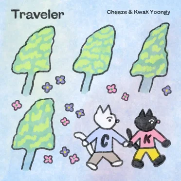 Traveler by CHEEZE - album cover