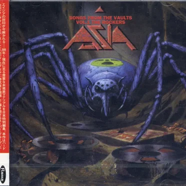 Songs From the Vaults, Vol 1: The Rockers