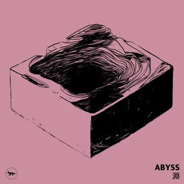 Abyss by Les Gordon - album cover
