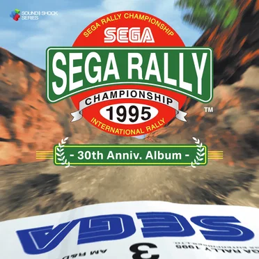 SEGA RALLY CHAMPIONSHIP – 30th Anniv. Album – by Various Artists - album cover