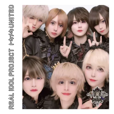 トキメキUNITED (Scapegoat ver.)