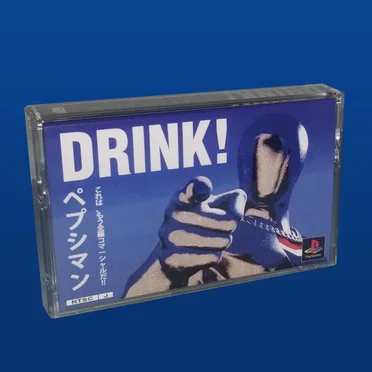 DRINK!