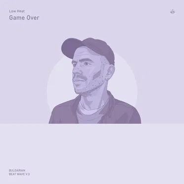 Game Over