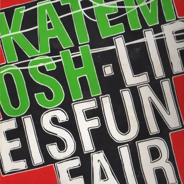 Life Is Funfair by Kate Mosh - album cover