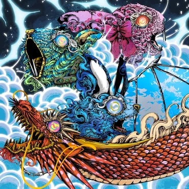 激烈破壊光線