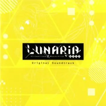 LUNARiA -Virtualized Moonchild- Original Soundtrack