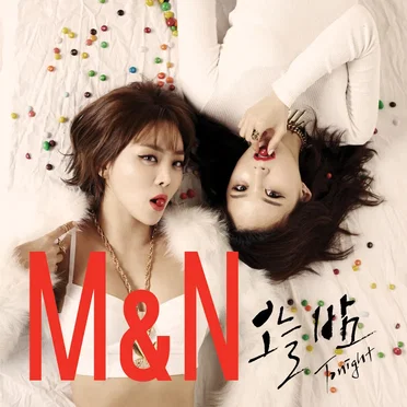 오늘밤 by M&N - album cover