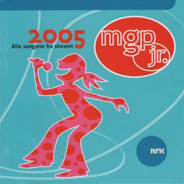 MGPjr 2005 by Various Artists - album cover