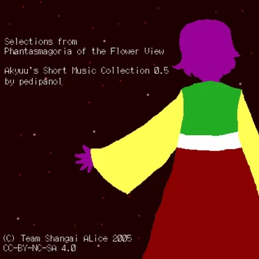 Selections from PoFV - Akyuu's Short Music Collection 0.5