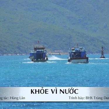 Khỏe Vì Nước by Hùng Lân - album cover