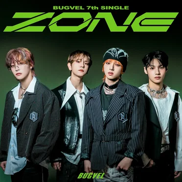 ZONE