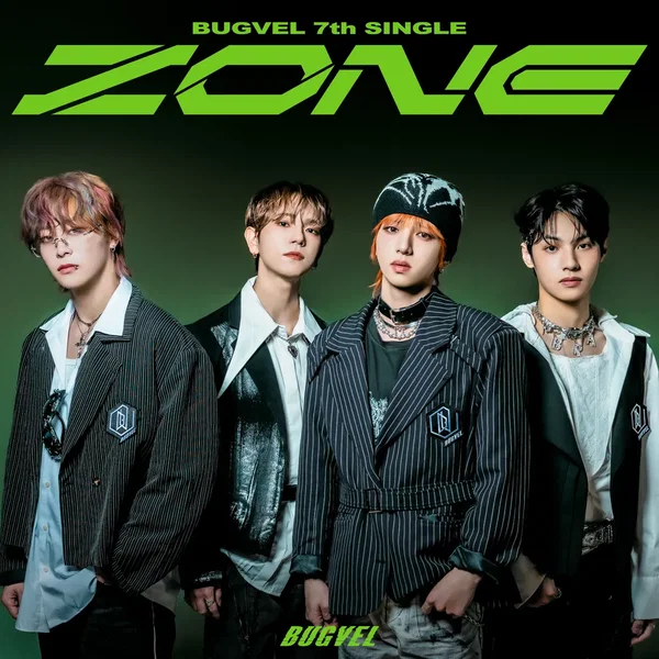 ZONE