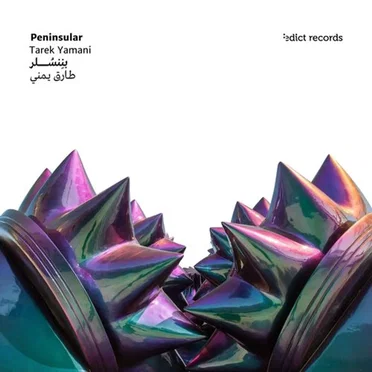 Peninsular by Tarek Yamani - album cover