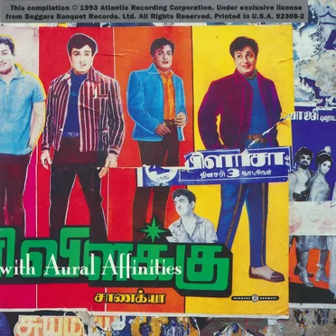 Deafening Divinities With Aural Affinities by Various Artists - album cover