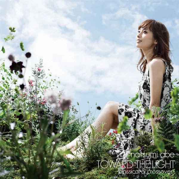 光へ -classical ＆ crossover-