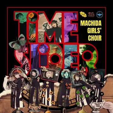TIME SLIDER