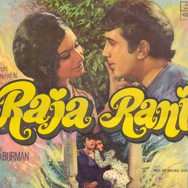 Raja Rani