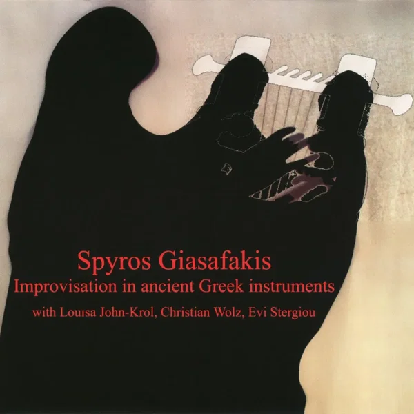 Improvisation in Ancient Greek Instruments