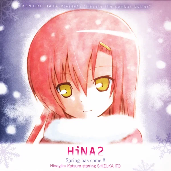 HiNA2 Spring has come!!