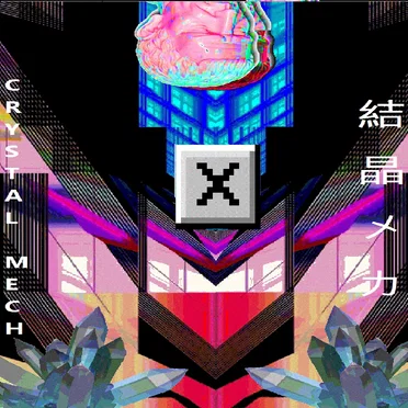 Crystal Mech