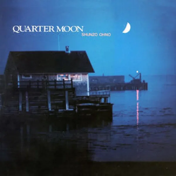 Quarter Moon