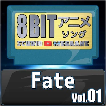Fate 8bit vol.01