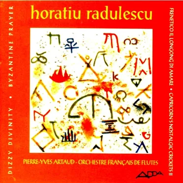 Dizzy Divinity / Byzantine Prayer / Frenetico il longing di amare / Capricorn’s Nostalgic Crickets II