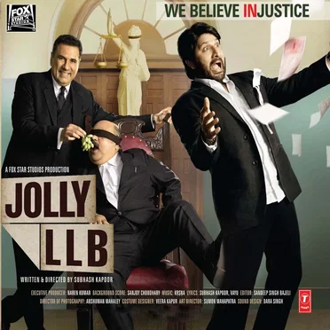 Jolly LLB by Various Artists - album cover
