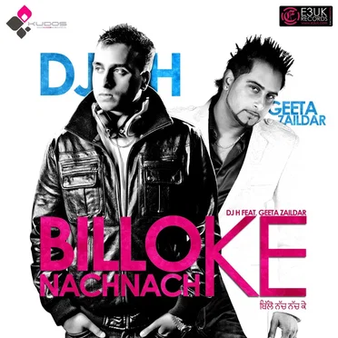 Billo Nach Nach Ke