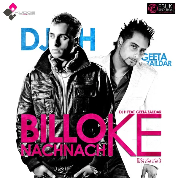 Billo Nach Nach Ke