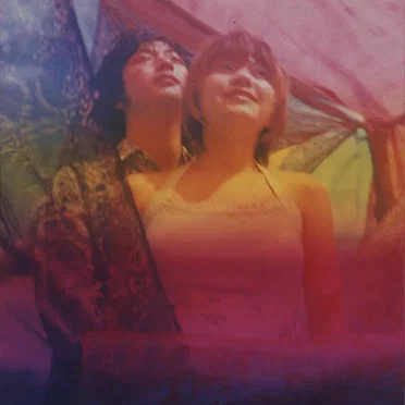 虹のカプセル by Jungle Smile - album cover