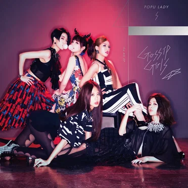 Gossip Girls by Popu Lady - album cover