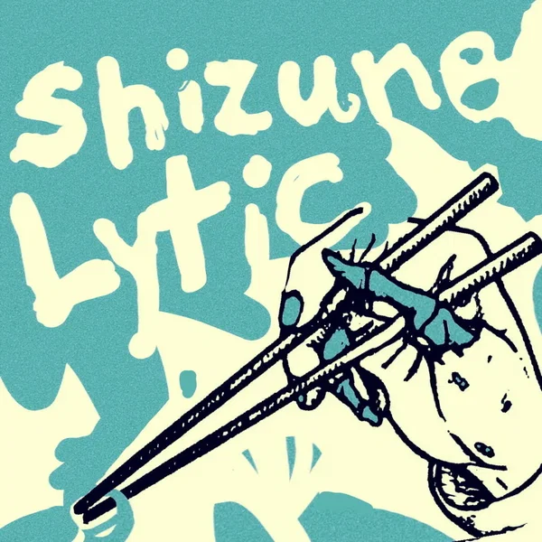 Shizune + Lytic split