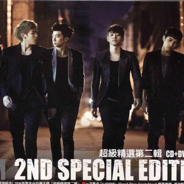 Second Special Edition