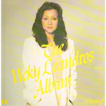 The Vicky Leandros Album