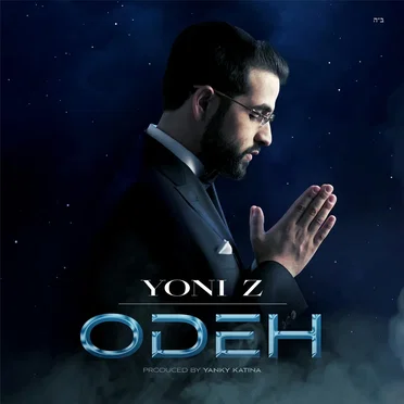 Odeh