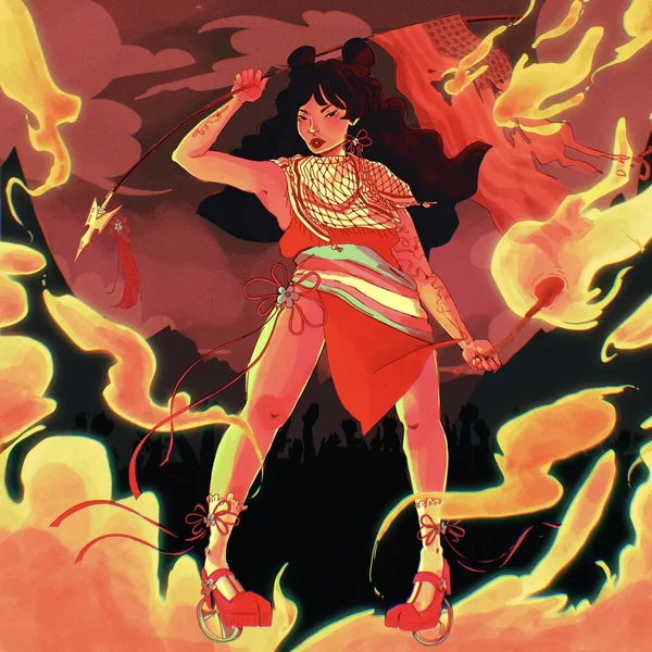 Fuel My Fire