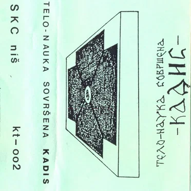 Kadis by Telo-Nauka Sovršena - album cover