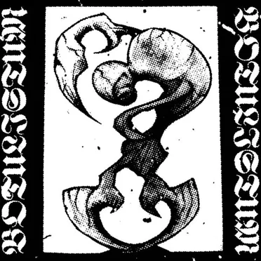 Botulistum by Botulistum - album cover
