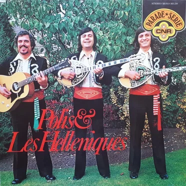 Polis & Les Helleniques