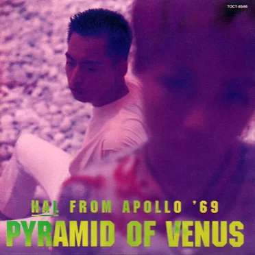 PYRAMID OF VENUS