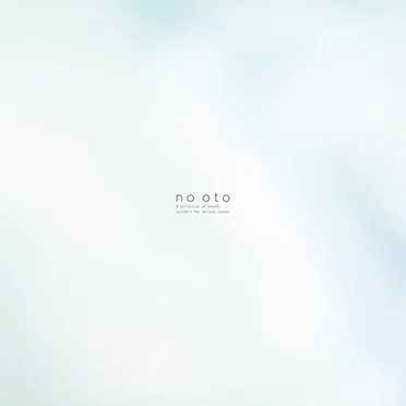 no oto