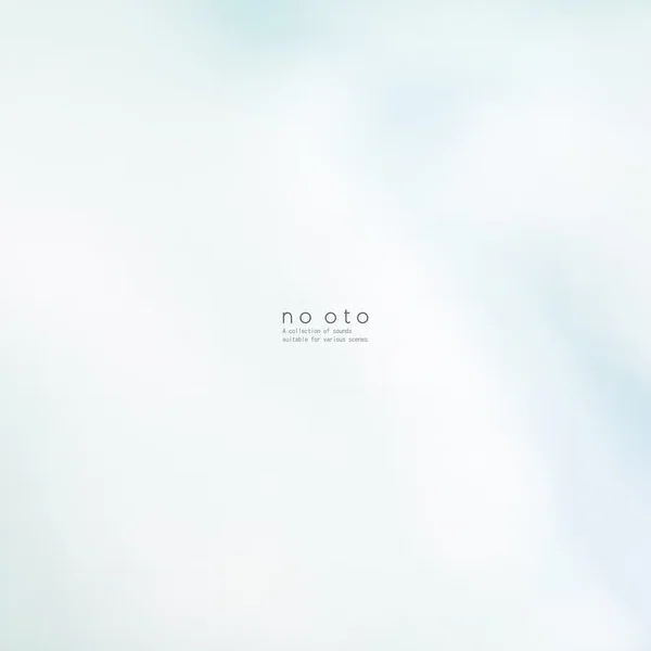 no oto