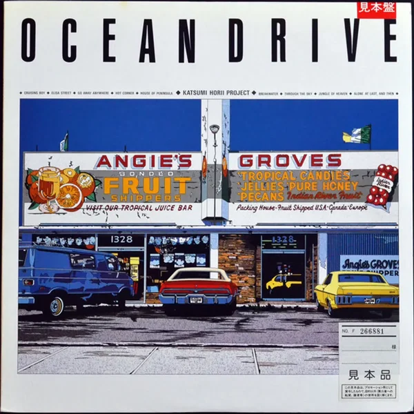 Ocean Drive