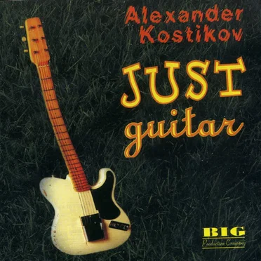 Just Guitar