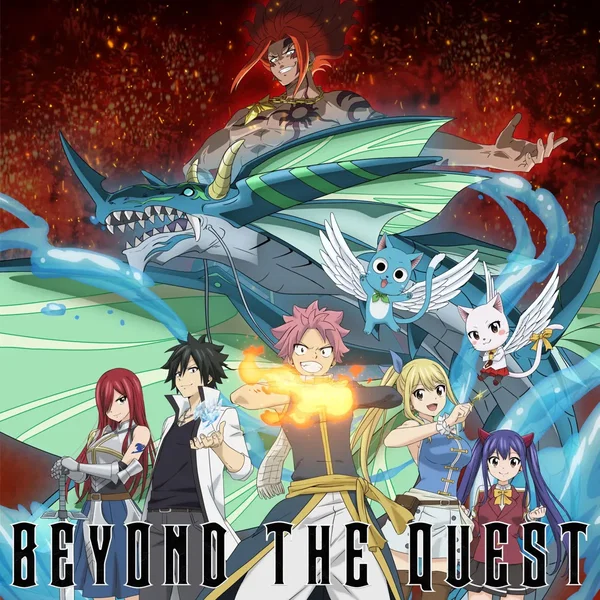 BEYOND THE QUEST