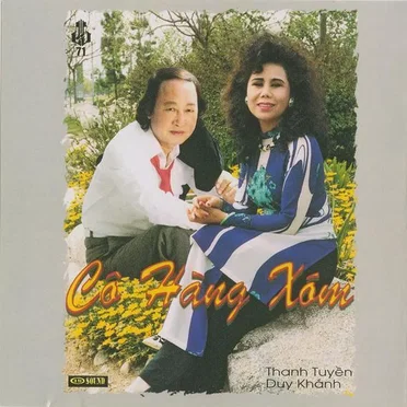 Cô hàng xóm by Thanh Tuyền - album cover