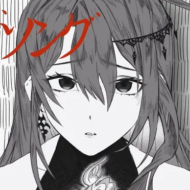 Love-song by Elizabeth Rose Bloodflame - album cover