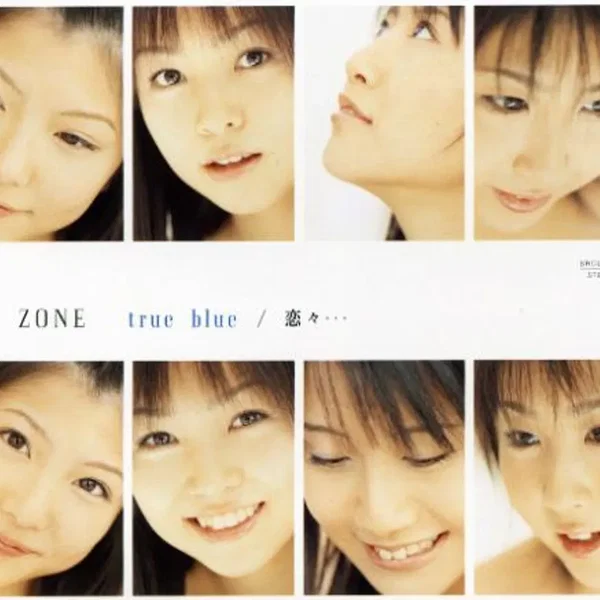 true blue / 恋々…