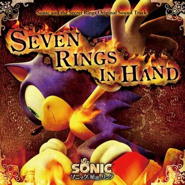 SEVEN RINGS IN HAND: Sonic and the Secret Rings Original Sound Track by Various Artists - album cover